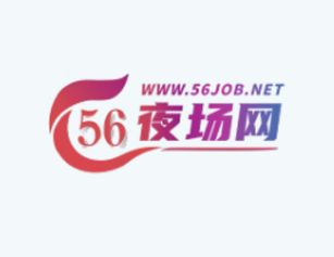 商洛夜场新手必看｜给想入行的姐妹说几句